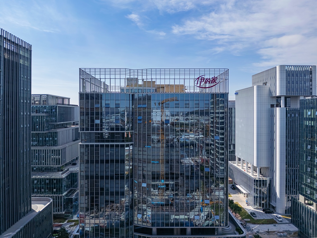 愛百伊-伊的家（廣州）